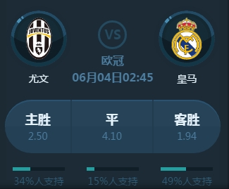 力主教练与
